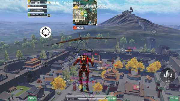 🍄【橙子一体直装】🍄人物超广角 范围拾取 脚步无声 过滤人机🍄换弹加速 地铁吸人 载具穿墙 载具飞天 🍄载具加速 人物锁血 跳伞加速 人物踏空 🍄演员自瞄 地铁一键撤离 无限火箭筒