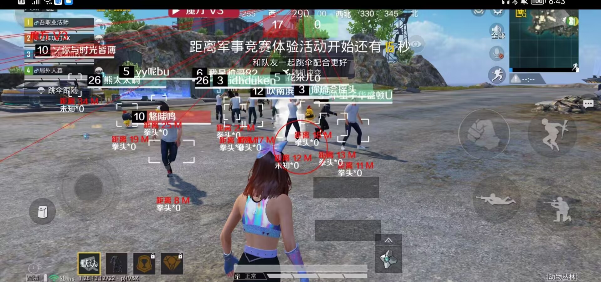 维持游戏健康：和平精英开发团队如何与社区合