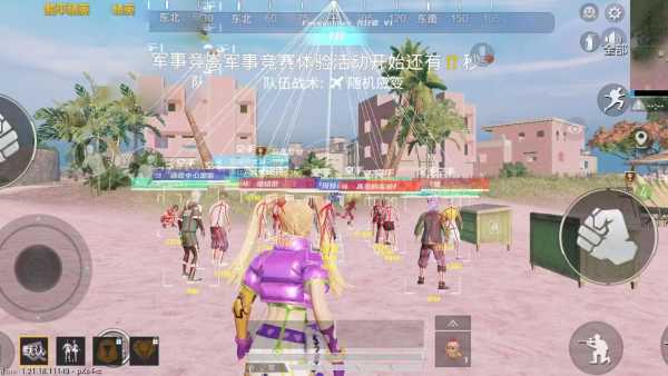 和平精英《齐天大圣》直装辅助更新新版本更换全新数据